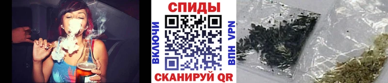 Бутират BDO  Завитинск 