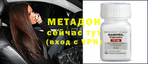 кокаин перу Аркадак