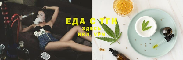 кокаин перу Аркадак