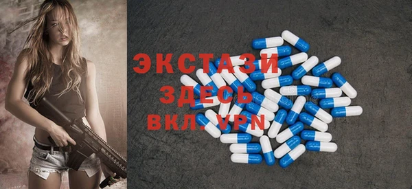 кокаин перу Аркадак