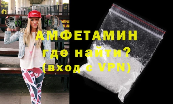 apvp Семилуки