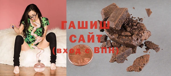 кокаин перу Аркадак
