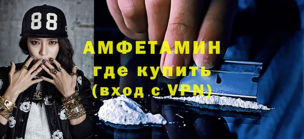 кокаин перу Аркадак