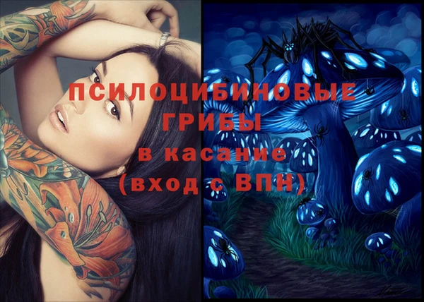 кокаин перу Аркадак