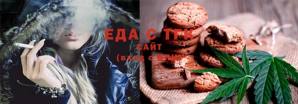 прущий лед Алексин