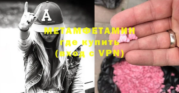 кокаин перу Аркадак